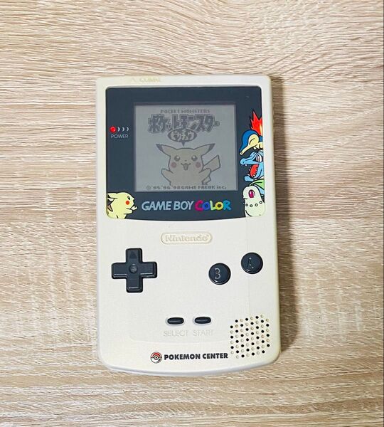 ポケモンセンター限定 ゲームボーイカラー 金銀記念ver