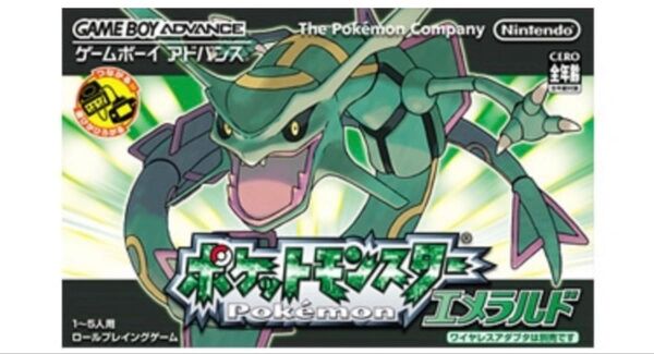ポケットモンスター エメラルド ゲームボーイアドバンス GBA ソフト ポケモン