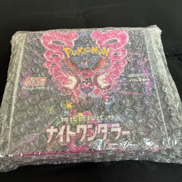 ポケカ ナイトワンダラーBOX 新品未開放