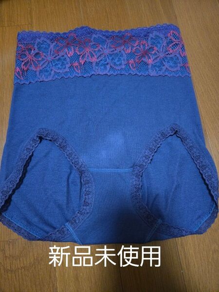 マルコ アヴァンセサクラ オウブブルー ショーツ M 新品未使用