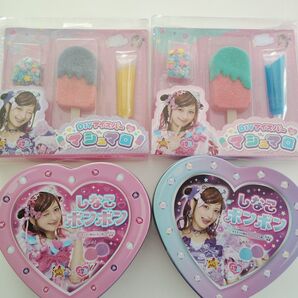 ★早い者勝ち★ しなこボンボン いちご味 マンゴー味 マスカット味 パイナップル味 アイスバーマシュマロ 2種 セット しなこ監修
