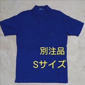 フレッドペリー 別注品 ポロシャツ
