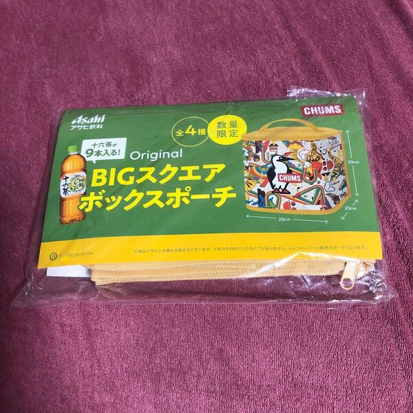 《新品未使用品》チャムス BIGスクエアボックスポーチ