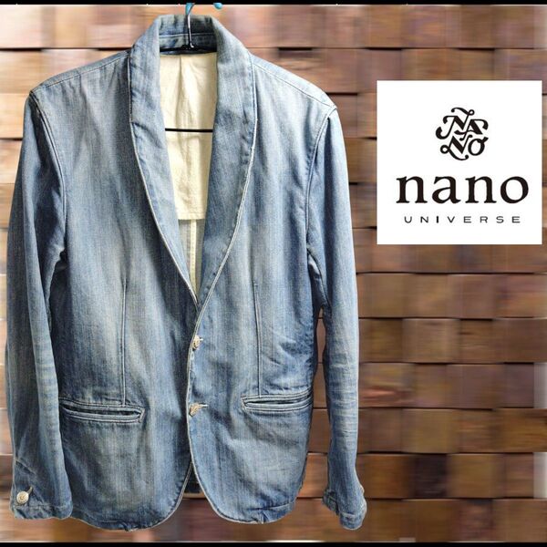 nano universeナノユニバース デニムジャケット テーラードジャケット 38