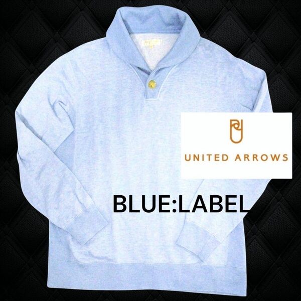 UNITED ARROWS BLUE LABELユナイテッドアローズ ブルーレーベル カシミヤ混 長袖コットン シャツ