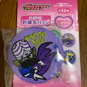 パワーパフガールズ 刺繍缶バッジ モジョジョジョ パワパフ