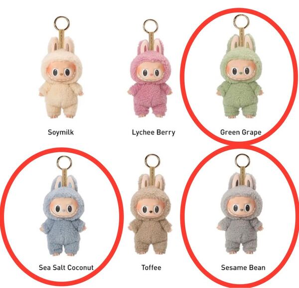 【内袋未開封・箱あり】labubu exciting macaron ラブブ 3点 正規品