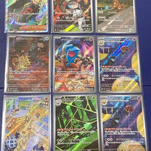 ポケモンカード SR AR ロケット団の栄光 ラムダ ヘルガー ガルーラ ニャース ソーナンス イオルプ ドッコラー ワナイダー