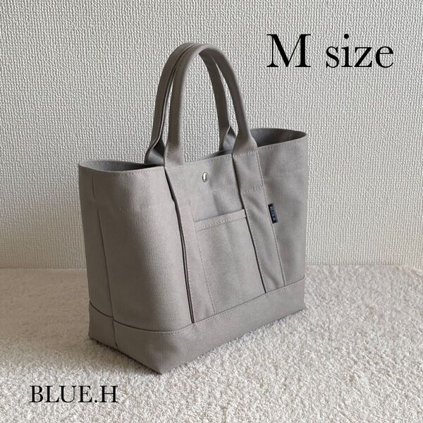 帆布トートバッグ・M size・サブバッグ・通勤バッグ・マザーズバッグ・ランチバッグ・ハンドバッグ・軽量・ハンドメイド