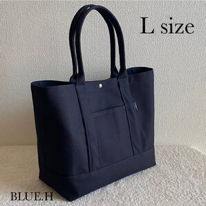 帆布トートバッグ・L size・マザーズバッグ・メンズバッグ・通勤バッグ・大容量・A4size対応・ハンドメイド・ショルダーバッグ