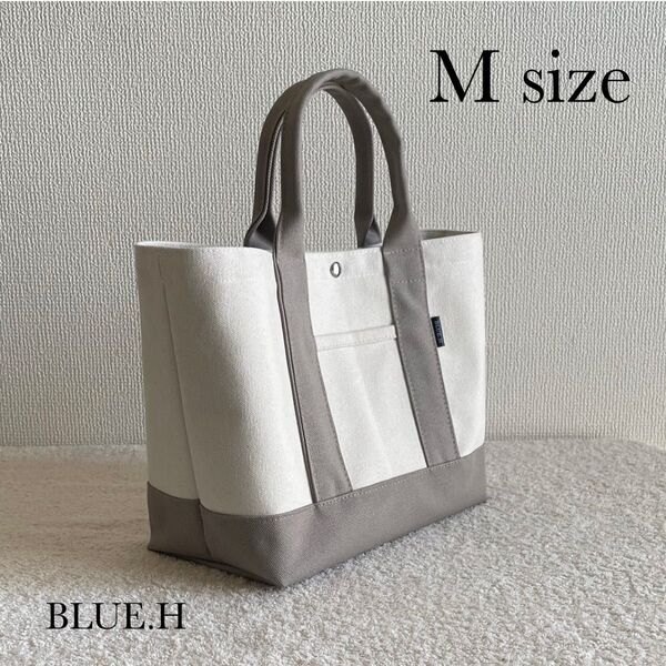 帆布トートバッグ・M size・サブバッグ・通勤バッグ・マザーズバッグ・ランチバッグ・ハンドバッグ・軽量・ハンドメイド