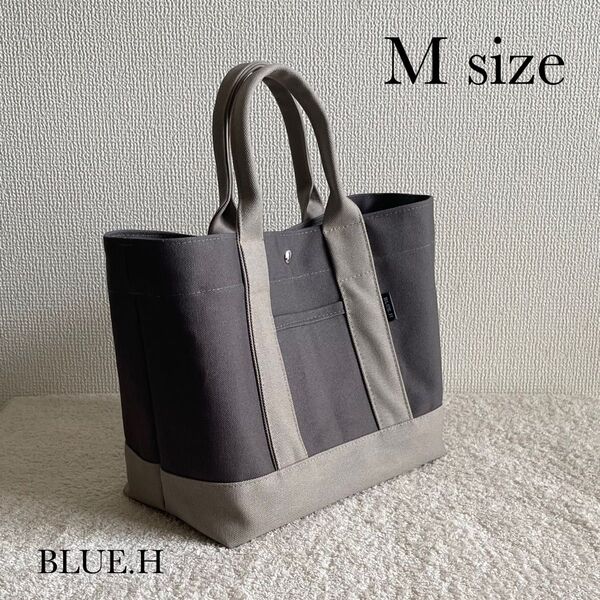 帆布トートバッグ・M size・サブバッグ・通勤バッグ・マザーズバッグ・ランチバッグ・ハンドバッグ・軽量・ハンドメイド