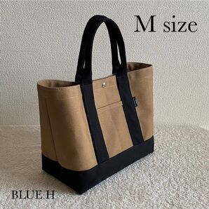 帆布トートバッグ・M size・サブバッグ・通勤バッグ・マザーズバッグ・ランチバッグ・ハンドバッグ・軽量・ハンドメイド