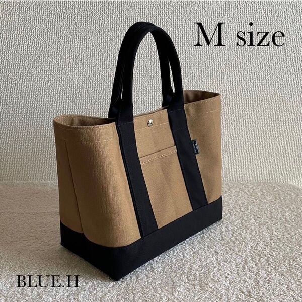 帆布トートバッグ・M size・サブバッグ・通勤バッグ・マザーズバッグ・ランチバッグ・ハンドバッグ・軽量・ハンドメイド