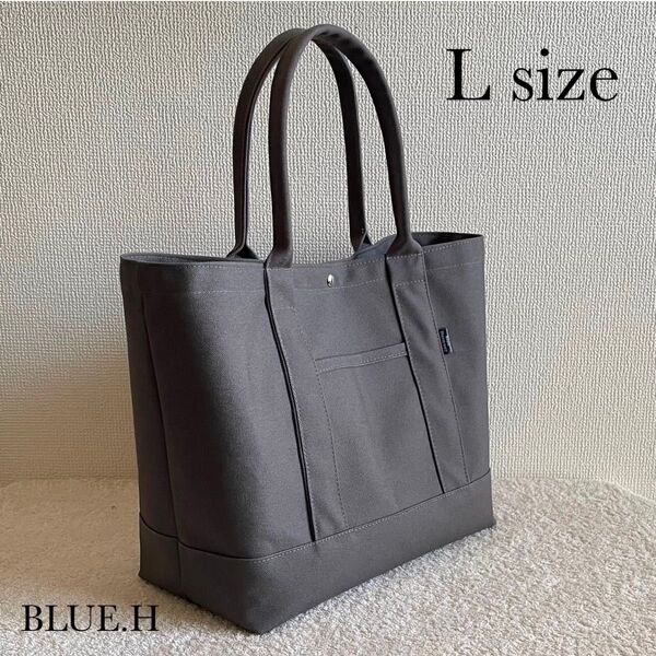 帆布トートバッグ・L size・マザーズバッグ・メンズバッグ・通勤バッグ・大容量・A4size対応・ハンドメイド・ショルダーバッグ