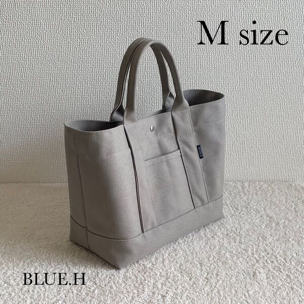 帆布トートバッグ・M size・サブバッグ・通勤バッグ・マザーズバッグ・ランチバッグ・ハンドバッグ・軽量・ハンドメイド