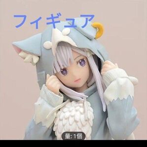 猫耳フィギュア セクシーフィギュア 女の子フィギュア インテリア雑貨 21cm 新品
