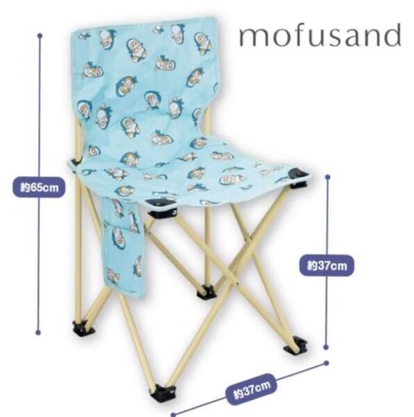 mofusand モフサンド 最新プライズ限定非売品 折りたたみ椅子