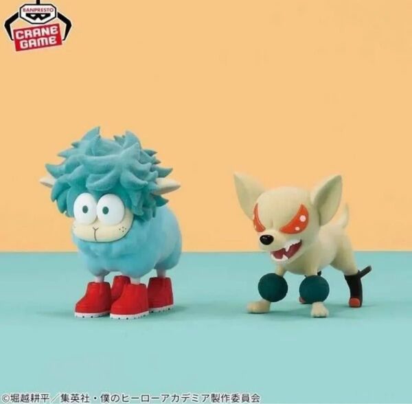 僕のヒーローアカデミア Fluffy Puffy フラッフィーパフィー デクシープ バクドック 全2種セット