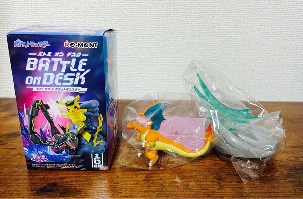 バトルオンデスクver.アニメポケットモンスターリーメント フィギュア リザードン