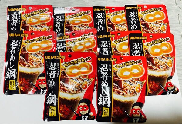 「新品」UHA味覚糖 忍者めし 鋼 コーラ味 10袋 うす〜い型グミ おまけ付き