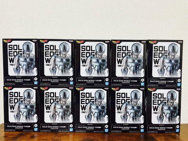 ドラゴンボールZ SOLID EDGE WORKS-THE出陣-メタルクウラ 10体セット