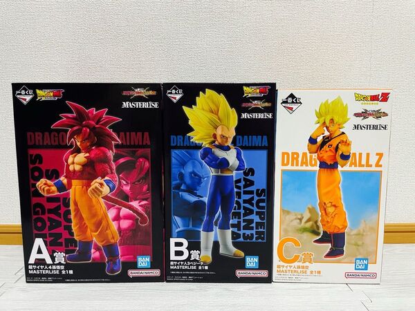 一番くじドラゴンボールVSオムニバスA賞 B賞 C賞 3セット おまけ付き