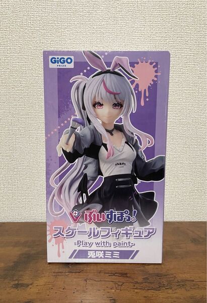 ぶいすぽっ スケールフィギュア 兎咲ミミ