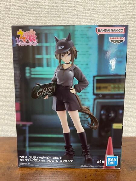 ウマ娘 プリティーダービー BoC'z シュヴァルグラン as マリン・C フィギュア
