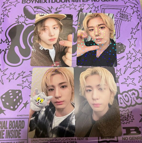 BOYNEXTDOOR NO GENRE Board Game ver イハン