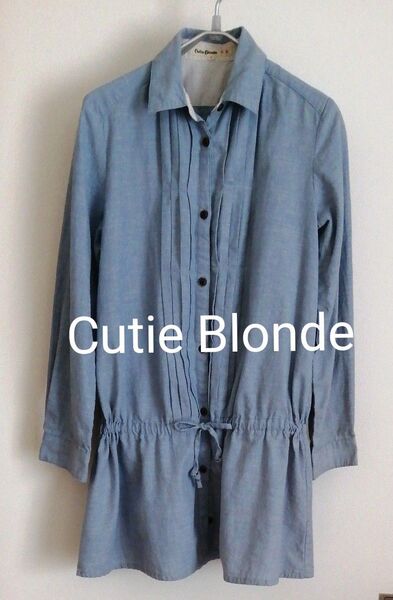 キューティーブロンド ダンガリーシャツワンピース ブルー Fサイズ フリー Cutie Blonde