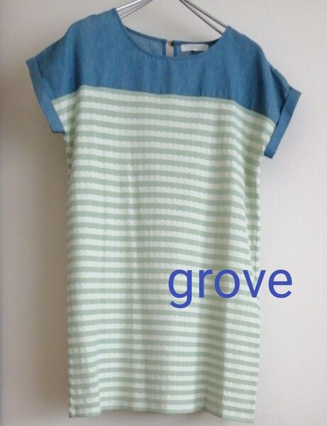 少し訳あり grove 半袖 ワンピース チュニック ストレッチ素材で着やすい 涼しげ