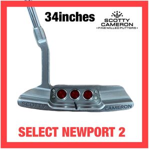 SCOTTY CAMERON スコッティキャメロン ニューポート2 パター 34 純正 ヘッドカバー