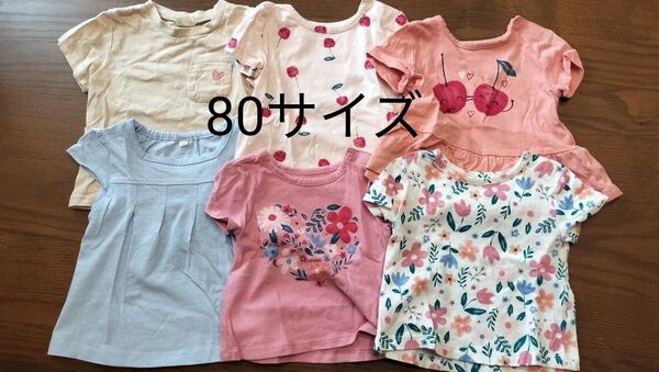 半袖Tシャツ 80サイズ 12M 6着セット