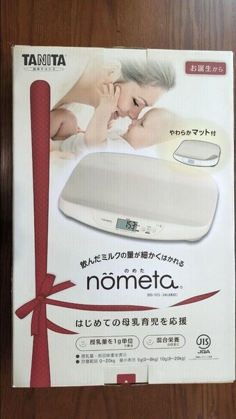 TANITA 授乳量機能付ベビースケール のめた BB-105 nometa 体重計