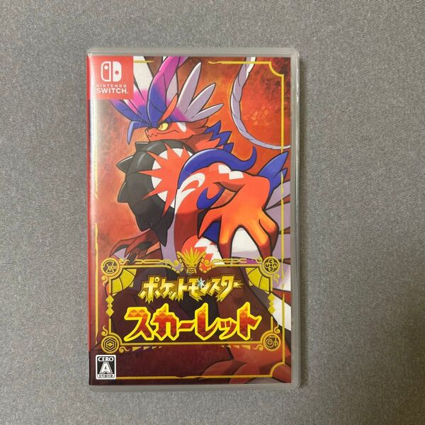 ポケットモンスター スカーレット Switchソフト