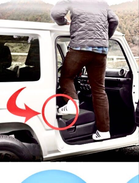 車用ドアステップ 洗車補助 キャンプ 耐荷重400kg