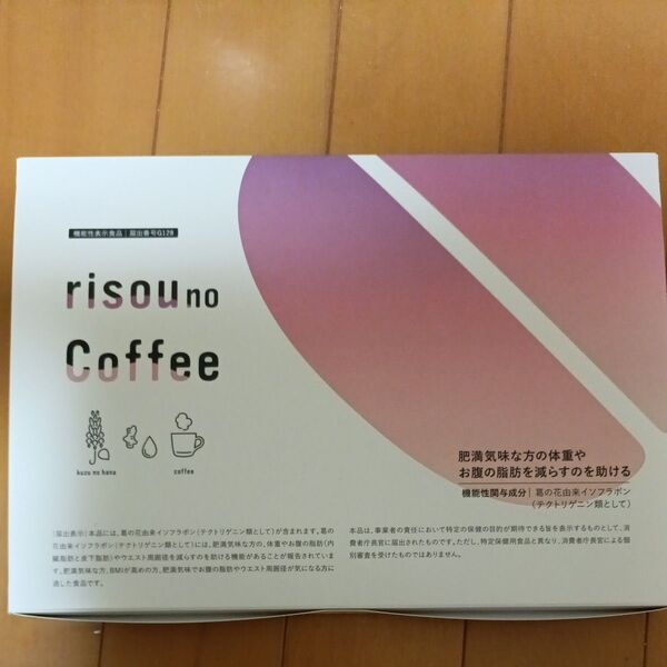 りそうのコーヒー 30袋