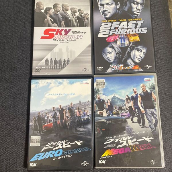 ワイルドスピード DVD レンタル落ち等4点セット fast&furious
