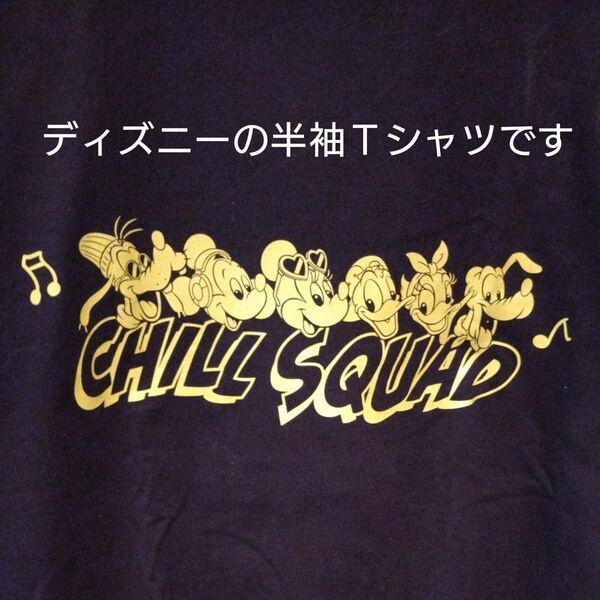 UT ユニクロ ディズニー Tシャツ ミッキー&フレンズ