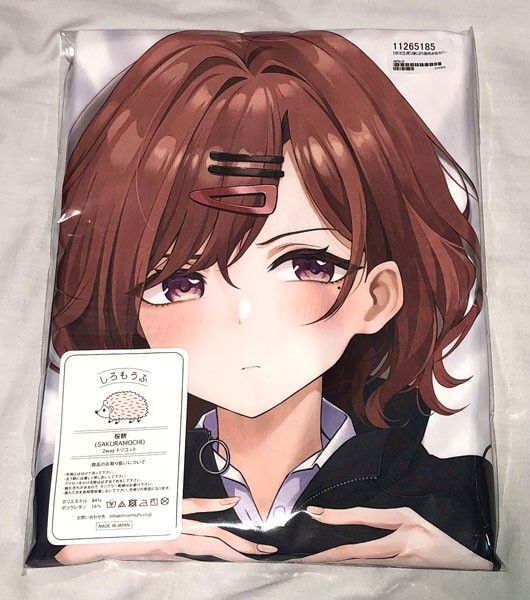 ルネッパンツ アイドルマスター シャイニーカラーズ 樋口円香抱き枕カバー SJ有 桜餅 / 正規品 新品 送料無料