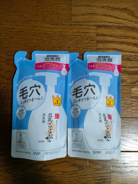 なめらか本舗 泡洗顔 NC レフィル 180ml×2個セット