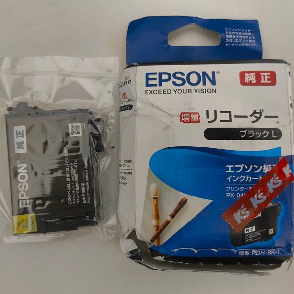 EPSON 純正 インクカートリッジ ブラックL RDH-BK-L リコーダー PX-048A PX-046A用