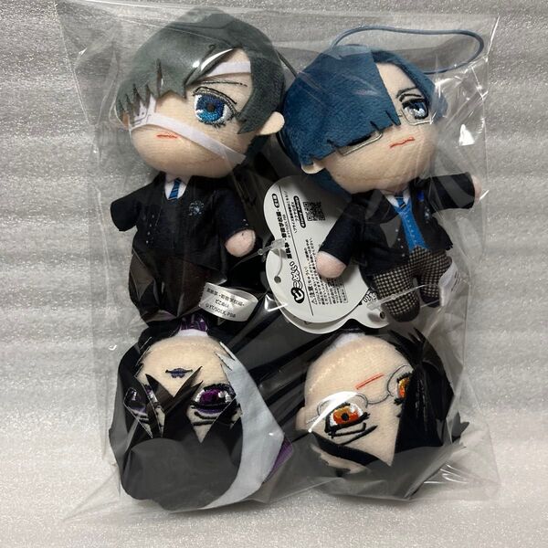 黒執事 ピこぬい ぬいぐるみ マスコット 4個セット