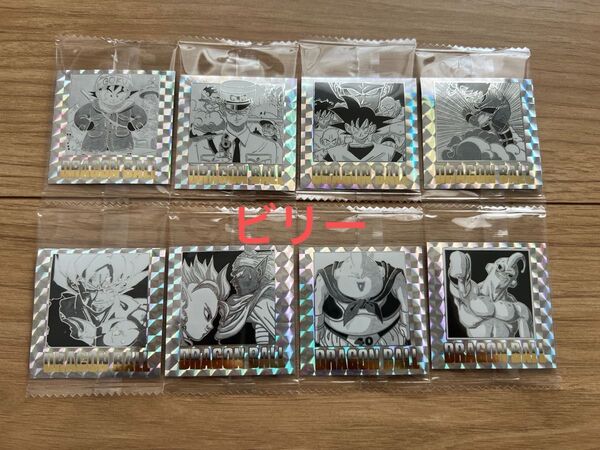 ドラゴンボール 40周年記念 オリジナルイラストレーション シール ウエハース 8種セット