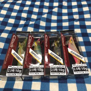 【未使用】セフィア クリンチ 2.5号 フラッシュブースト 4本セット