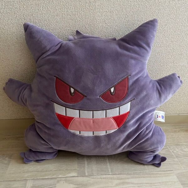 ポケットモンスター ゲンガー ぬいぐるみ