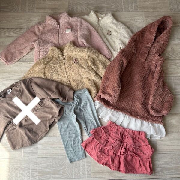 ベビー服 90 まとめ売り