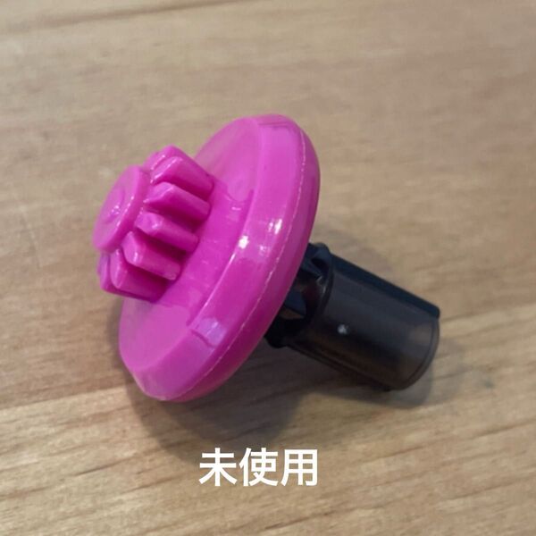 【未使用】(未開封)ベイブレードX ビットE(エレベート)