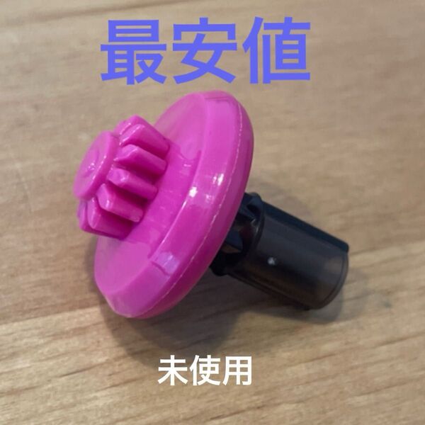 【未使用】(未開封)ベイブレードX ビットE(エレベート)